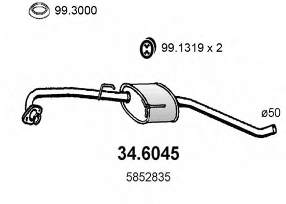 Резонатор ASSO 34.6045