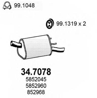 Глушитель ASSO 34.7078