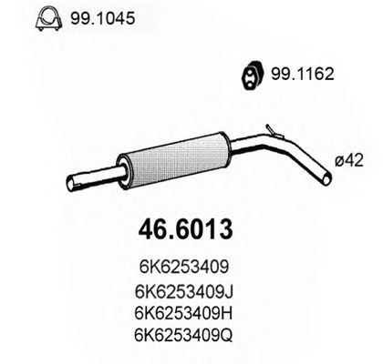 Резонатор ASSO 46.6013