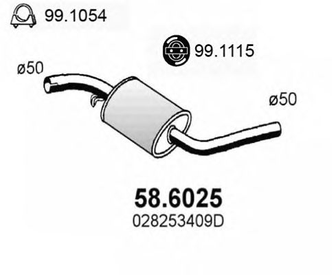 Резонатор ASSO 58.6025