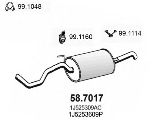 Глушник ASSO 58.7017