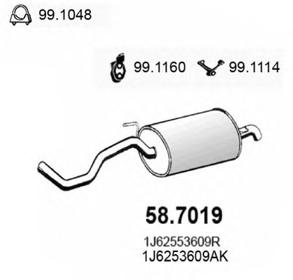 Глушитель ASSO 58.7019