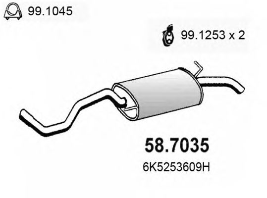 Глушник ASSO 58.7035