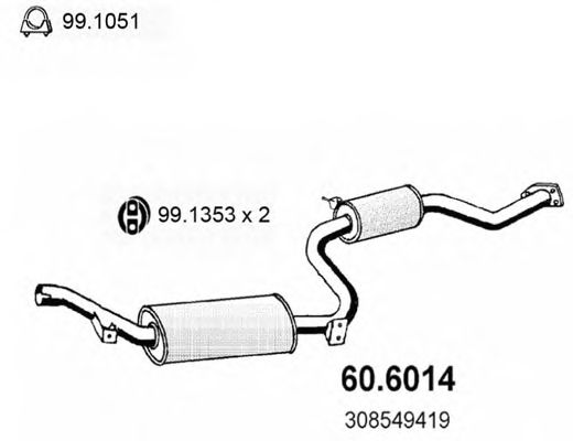 Резонатор ASSO 60.6014
