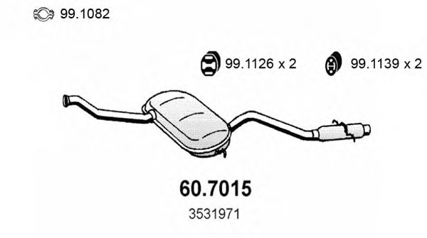 Глушитель ASSO 60.7015