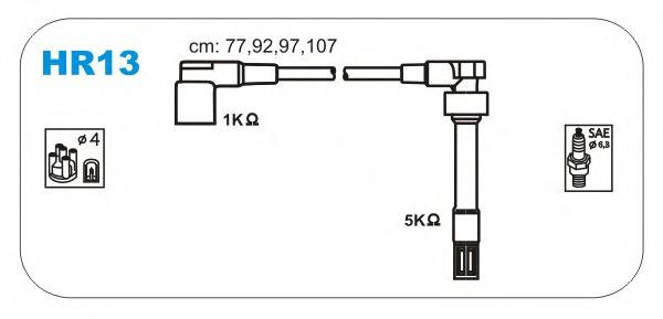 Комплект високовольтних проводів JANMOR HR13