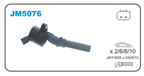 Катушка зажигания JANMOR JM5076