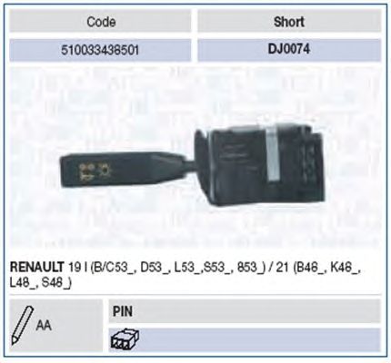 Подрулевой переключатель MAGNETI MARELLI 510033438501