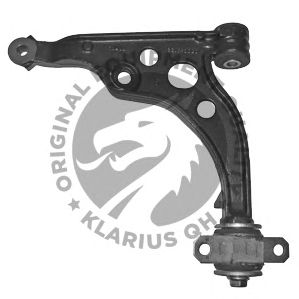 Важіль підвіски QH International QSA2107S