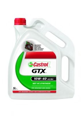 Масло (МКПП, раздаточная коробка) CASTROL 58594