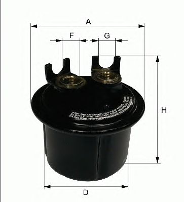 Паливний фільтр FILTRON PP872