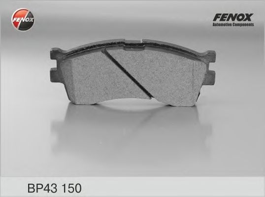Тормозные колодки FENOX BP43150