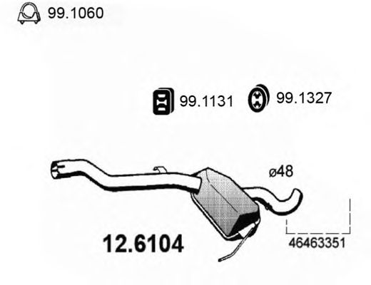 Резонатор ASSO 12.6104