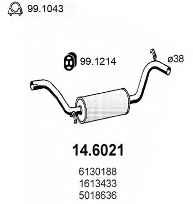 Резонатор ASSO 14.6021