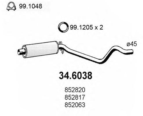 Резонатор ASSO 34.6038