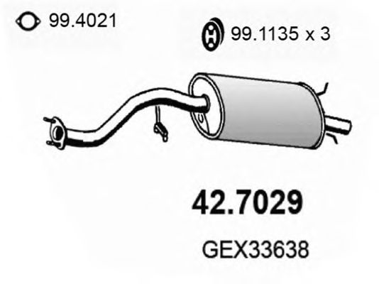 Глушитель ASSO 42.7029