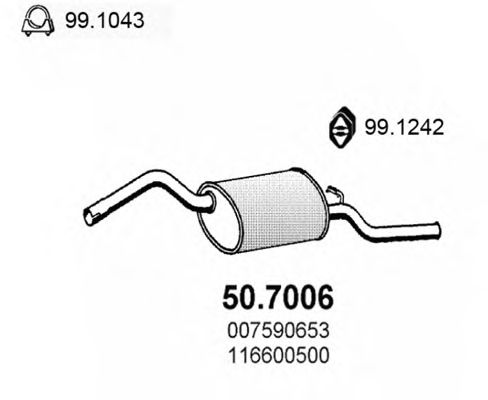Глушитель ASSO 50.7006