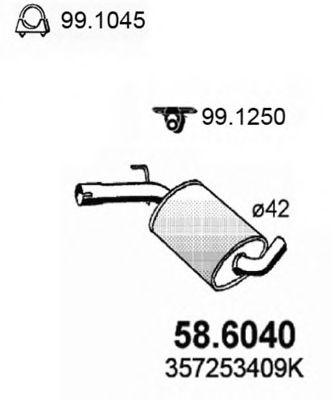 Резонатор ASSO 58.6040