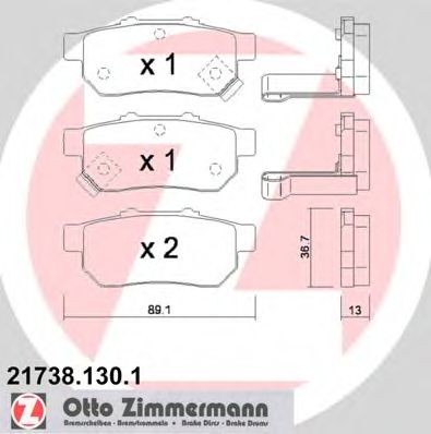Тормозные колодки ZIMMERMANN 21738.130.1