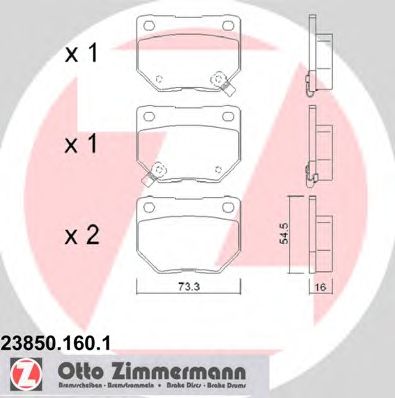 Тормозные колодки ZIMMERMANN 23850.160.1