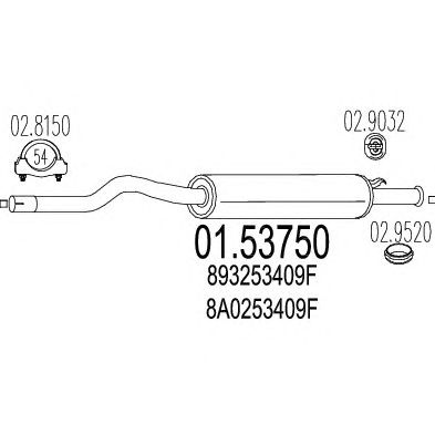 Резонатор MTS 01.53750