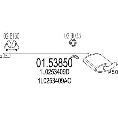 Резонатор MTS 01.53850