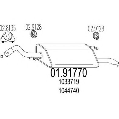 Глушитель MTS 01.91770
