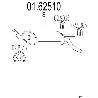 Глушитель MTS 01.62510