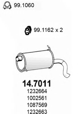 Глушитель ASSO 14.7011