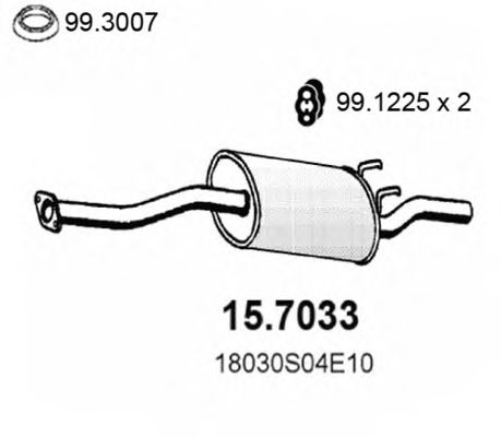Глушитель ASSO 15.7033