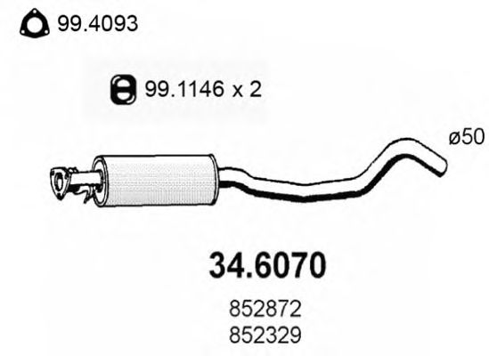 Резонатор ASSO 34.6070