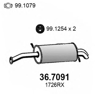 Глушитель ASSO 36.7091