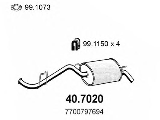 Глушник ASSO 40.7020