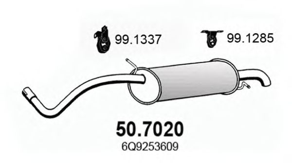 Глушник ASSO 50.7020