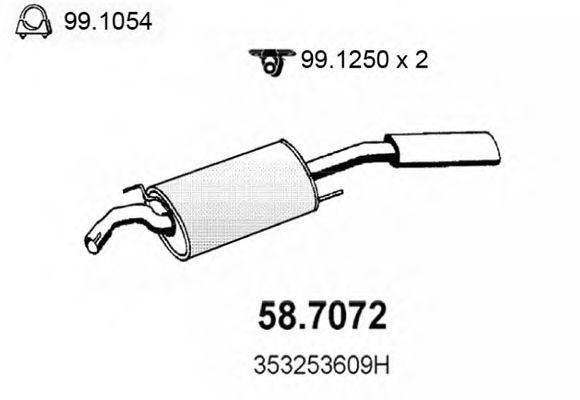 Глушник ASSO 58.7072