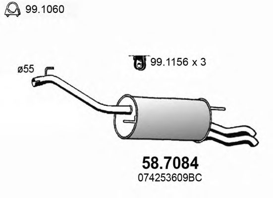 Глушитель ASSO 58.7084