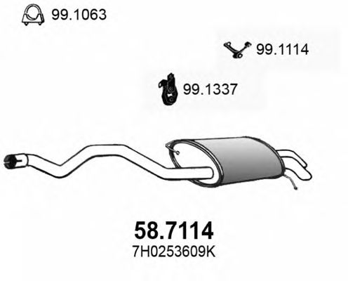 Глушитель ASSO 58.7114