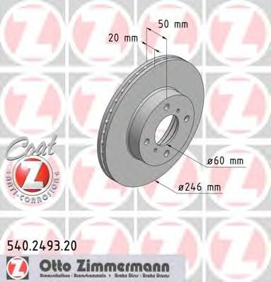 Гальмівний диск ZIMMERMANN 540.2493.20