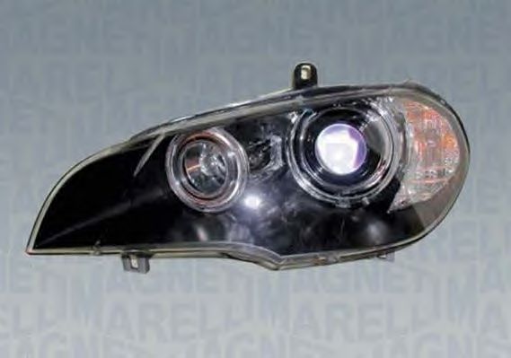 Фара MAGNETI MARELLI 710815023001