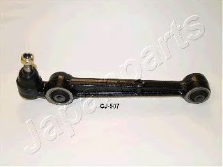 Рычаг подвески JAPANPARTS CJ-507