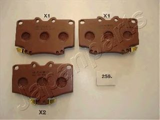 Тормозные колодки JAPANPARTS PA-256AF