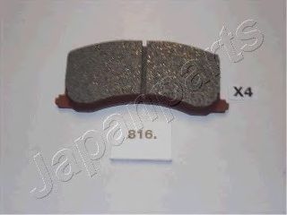 Тормозные колодки JAPANPARTS PA-816AF
