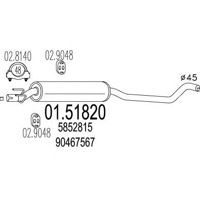 Резонатор MTS 01.51820