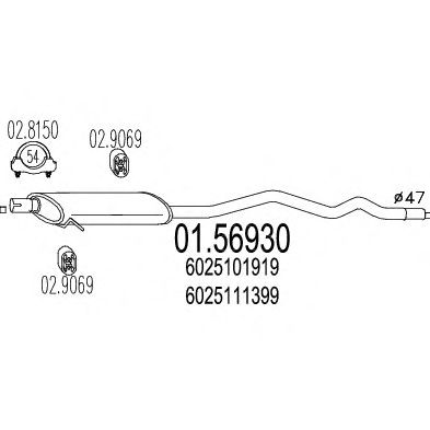 Резонатор MTS 01.56930