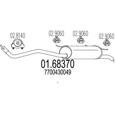 Глушитель MTS 01.68370