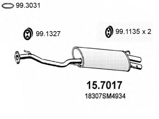 Глушитель ASSO 15.7017