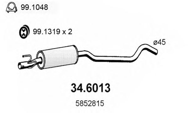 Резонатор ASSO 34.6013
