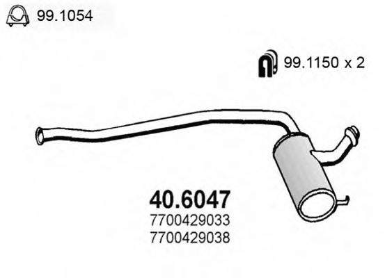 Резонатор ASSO 40.6047