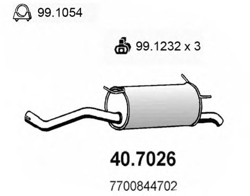 Глушитель ASSO 40.7026