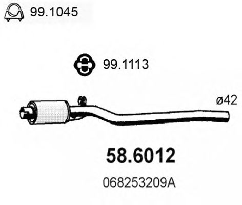 Резонатор ASSO 58.6012